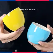 Bincoo 陶器製 コーヒーカップ【スラント口・200ml・マカロンカラー・テイスティング用】