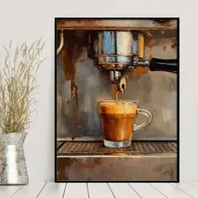 カフェ・レストラン用装飾ポスター【インダストリアルスタイル・コーヒー抽象画・バー向け壁面アート】