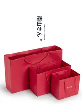 高級紅色茶具ギフトバッグ【南山先生デザイン・茶道用・プレゼント用】