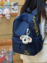 リュック 通学バッグ 中 学生 女子 韓流 インスタ映え おしゃれ 可愛い デイリー