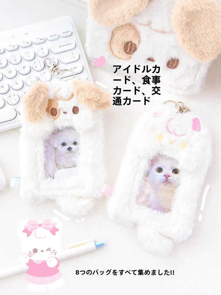 かわいいIDカードホルダーで通勤スタイルを変えるには？