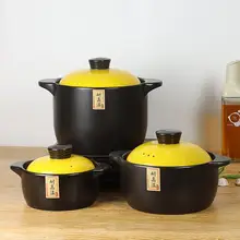 耐熱性の小型陶器鍋【煮込み・ガス・IH対応・家庭用】