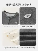 女の子用春秋ファッションベルボトムパンツ【トレンディデザイン・子供用】（セットアップ対応）