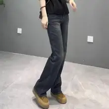 ハイウエストストレッチデニムパンツ【スリムフィット・ワイドレッグ・秋用】（セットアップ対応）