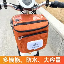 自転車用防水フロントバスケット【バッグ型・ユニバーサルデザイン】