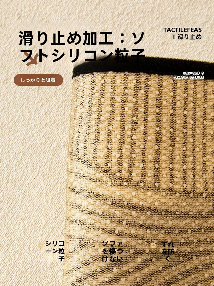 フローリングに座るクッションを選ぶときに迷うのは、なぜ？