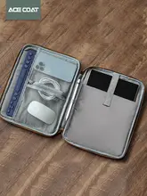 タブレット収納ポーチ【適応機種・携帯便利・保護袋付き】
