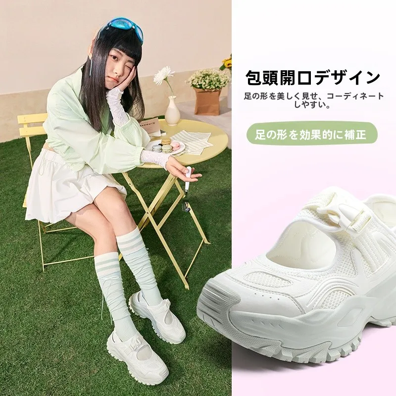 夏用透湿サンダル【レトロデザイン・軽量・カジュアル】：歩きやすいサンダル レディース おすすめの実測と選定基準