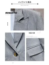 ビジネスカジュアルジャケット【一粒ボタン・秋季向け・上品なデザイン】