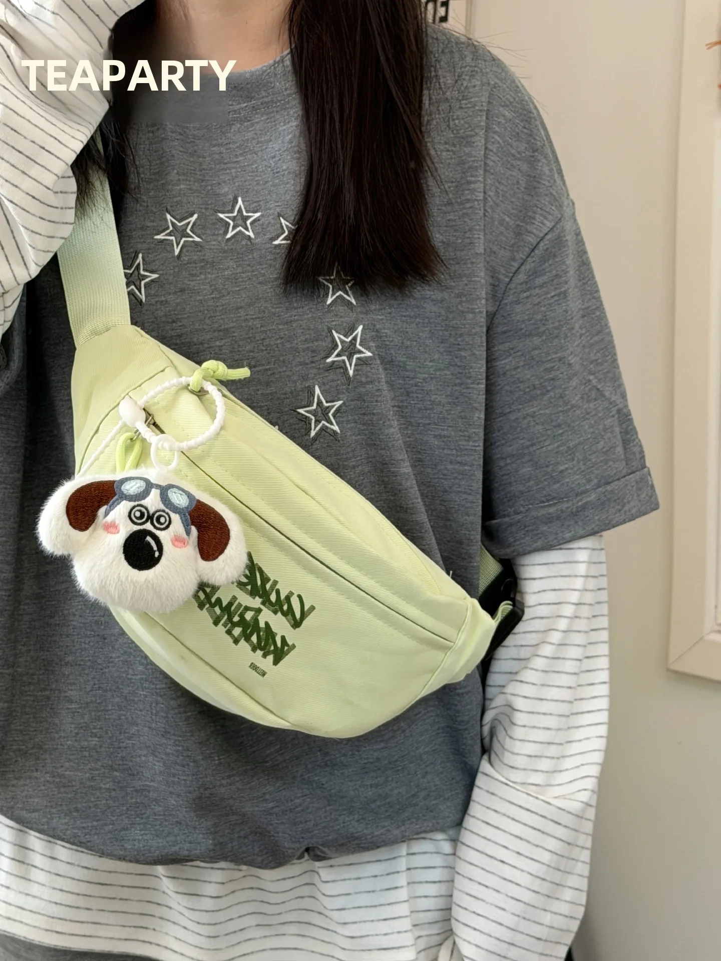 シンプルなデザインのフェンチーパック：カジュアルで実用的な小物バッグの選び方