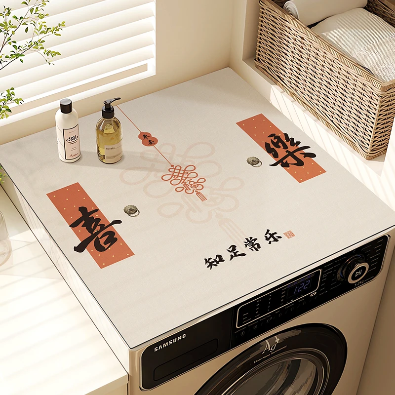 洗濯機くさいの悩みを解決する、実はこれひとつで完璧に防げる！