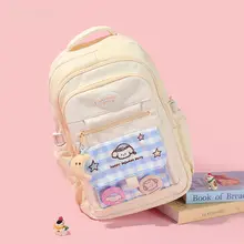 春の可愛いデザイン！大容量女子高校生用リュック