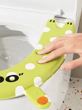 防水・抗菌香り付きトイレマット【貼付式・季節問わず・家庭用】