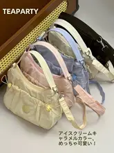 可愛いデザインの斜め掛けバッグ【軽量・学生向け・ミニサイズ・カジュアル】