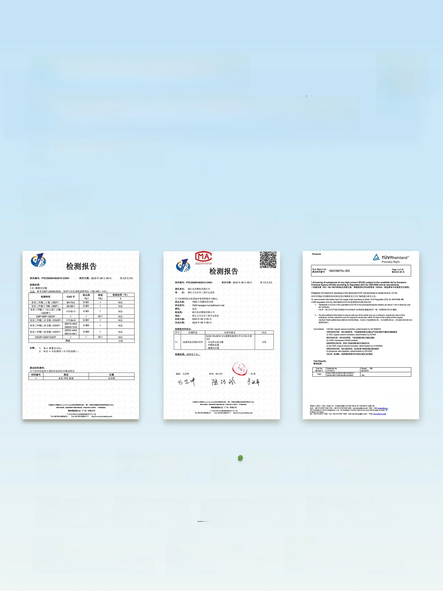 お風呂の滑り止めマットはどんなもので失敗しない？新家喜の円形マットが解決するリアルな悩み