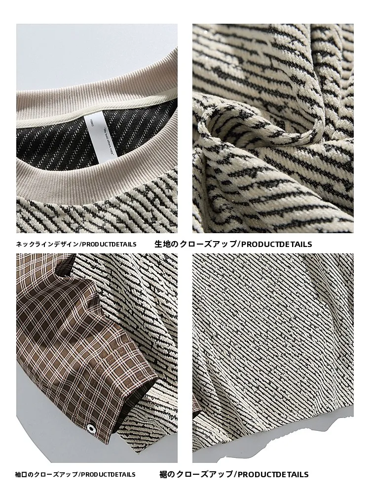 長袖Tシャツの重ね着で失敗しない方法は？チェック柄のウエストコントラストデザインが今、注目されている理由