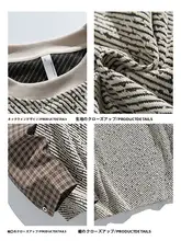 長袖Tシャツ メンズ フェイクレイヤード チェック柄 パッチワーク オーバーサイズ ヴィンテージ カジュアル 秋