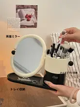 インスタ映えする両面回転式メイクアップミラー