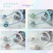 羽根なし首掛け扇風機【小型・ポータブル・静音・子供用】