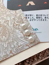 欧風デザインのパール装飾収納ポーチ【A5/A6/A7サイズ対応・ハンドメイド】（セットアップ対応）