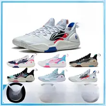 バスケットボールシューズ【低めデザイン・クッション性・滑りにくい・耐摩耗性】