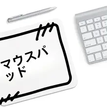HLMT マウスパッド デスクマット コンパクト PUレザー アニメ風 可愛い 上品 ノートパソコン用 女性用 レディース 「HLMT」