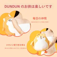 MINISO もふもふのチキンぬいぐるみ【ユニークなデザイン・卒業祝いに最適】