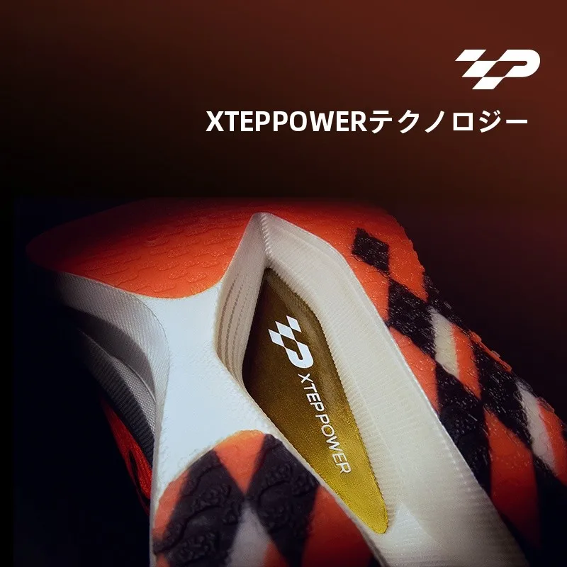 レースアップシューズ 歩きやすい ブランド おすすめモデルとしてのXTEP 975319110041-96318