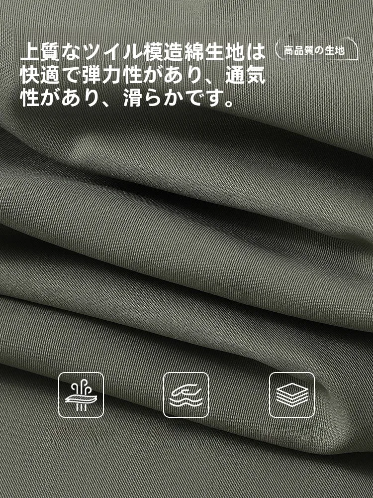 30代男性が春に着るべきカジュアルパンツは？JEANSWEST LIFEのストレートパンツが解決する理由