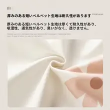 27インチ デスクトップパソコン用 モニター 防塵カバー 【キーボード・本体保護】