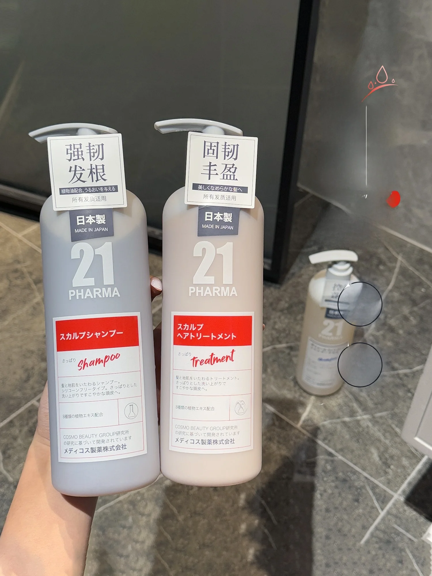 根元からふんわり！フケ防止・ノンシリコンシャンプーの効果と使い方