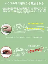 BOW 充電式エルゴノミック垂直マウス【ワイヤレス・Bluetooth・ノートパソコン対応・静音・男女兼用】
