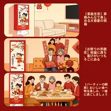 家用 懸掛式ティッシュペーパー【お手拭き・赤ちゃん用・トイレ用・無香料】