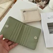 高級感あるデザイン！容量大きめのジッパー付き折りたたみ財布【個性的なコインケース・カードポケット一体型】
