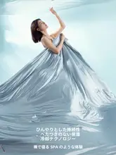 水光潤い感触のひんやり夏用寝具【気化熱冷感・洗濯機洗い可】