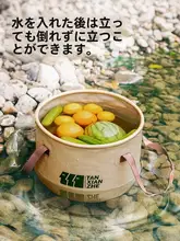 TAN XIAN ZHE 折りたたみ式キャンプ用水桶【車載・携帯用・厚手】
