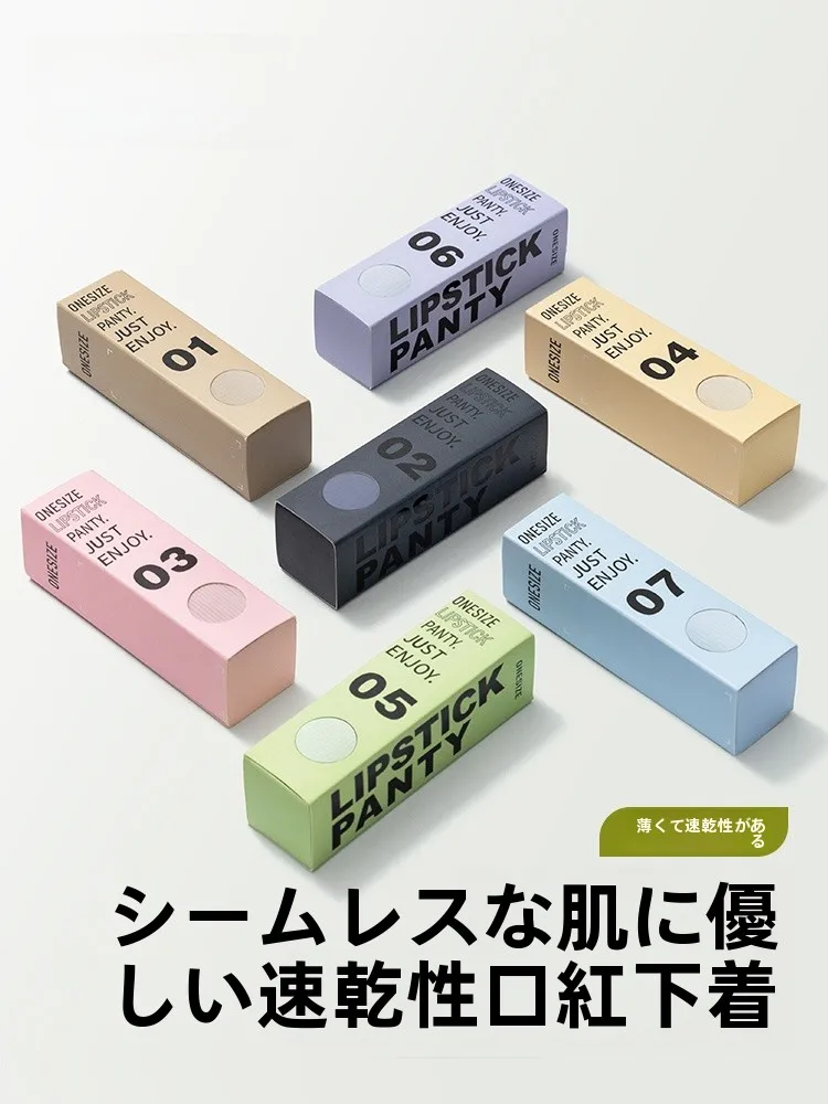 フィットシーツとは？厳選5選で、あなたの生活に溶け込む究極のサポートアイテムとは
