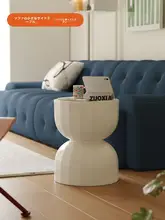 小型ナイトテーブル リビング 用途 現代的 シンプル 高級感