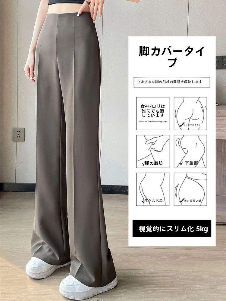 40代男性と50代後半女性に最適な涼感ストレートワイドパンツの選定基準