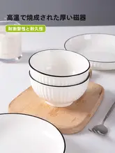北欧風デザインの小鉢と皿セット【シンプルで創造的な陶器製】（セットアップ対応）