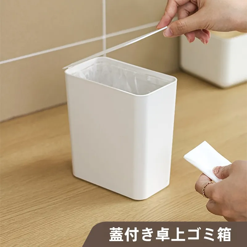 卓上ゴミ箱 キッチン用 2L キャップ付きミニボックスの実用性と設置ガイド