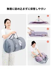 大人用冬用厚手寝袋【オフィス昼休み・折りたたみ・旅行用】