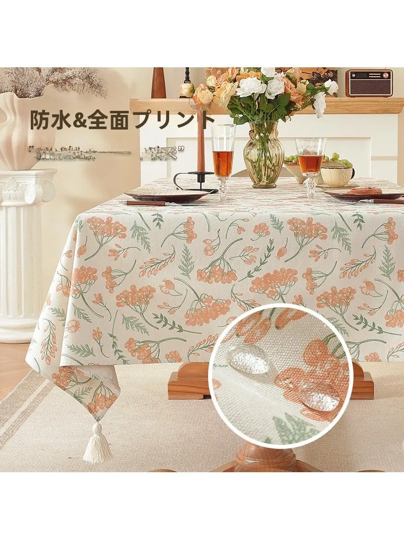 来客が多い家にぴったりの耐久性のあるダイニングテーブルクロスとチェアカバー、3つでどう選ぶ？