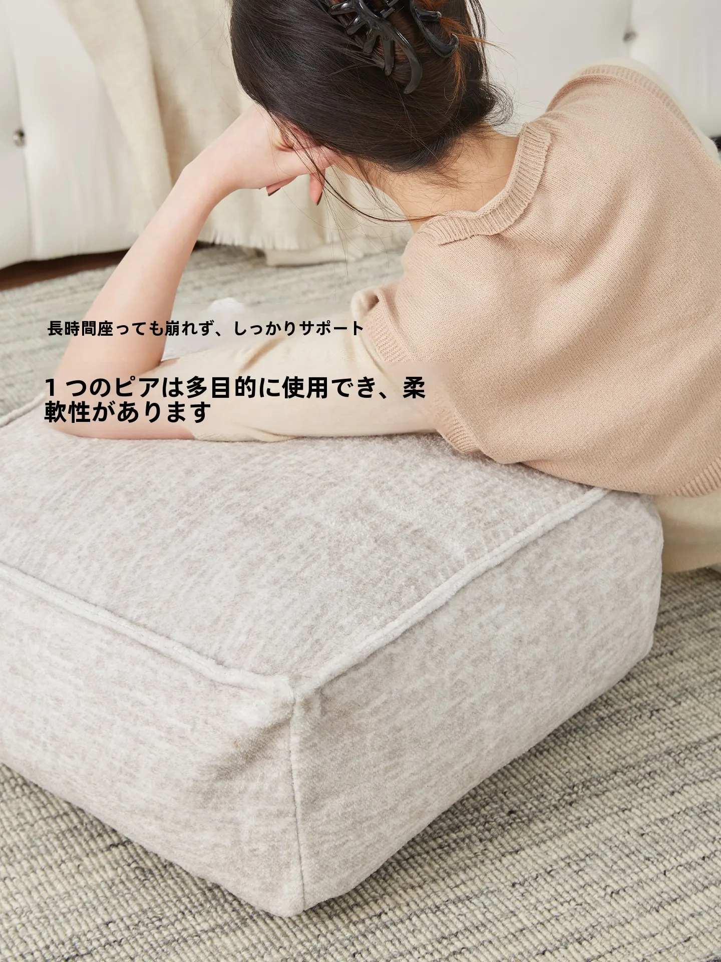 こたつふとん 80×80cm サイズに最適なシンプル無地蒲団の使い方と特性