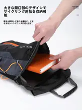 West Biking アウトドア用多機能サイクリングバックパック【軽量・スタイル・給水機能付き】