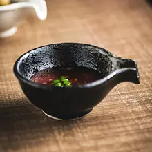 調味皿 小さい 家用 陶器 和風 レトロ