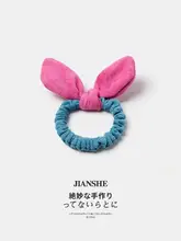 ウサギ耳リボン付きヘアゴム【女の子用・髪に優しい・高弾力】
