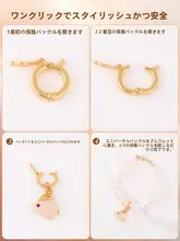 925純銀製   吊り下げ金具【DIY手作りビーズ用・パールネックレスやブレスレット用】
