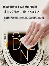 防水テーブルマット【シンプルデザイン・キッチン・玄関用】