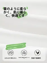 Badigo 子供用使い捨て靴下【持ち運び便利・洗わずに使用・通気性あり】
